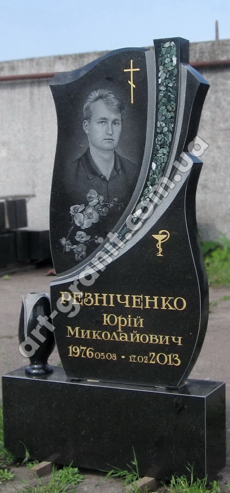 #Памятник с инкрустацией № 23 (грин) для Резниченко Ю.Н.