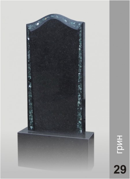 Памятник с инкрустацией 100*50*8 № 29 (грин)