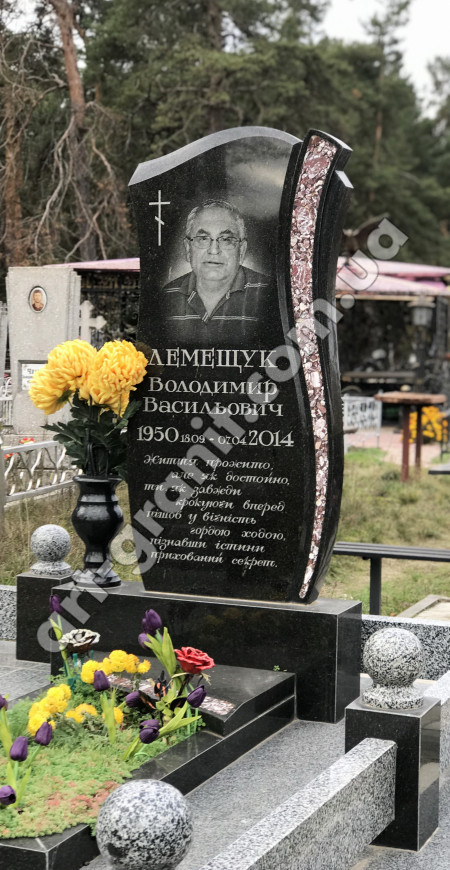#Памятник с инкрустацией № 33 (руж) для Лемещук В.В.