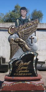 Памятник с инкрустацией для Орлова С.С.