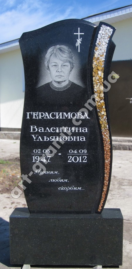 #Памятник с инкрустацией № 33 (комби 4) для Герасимовой В.У.