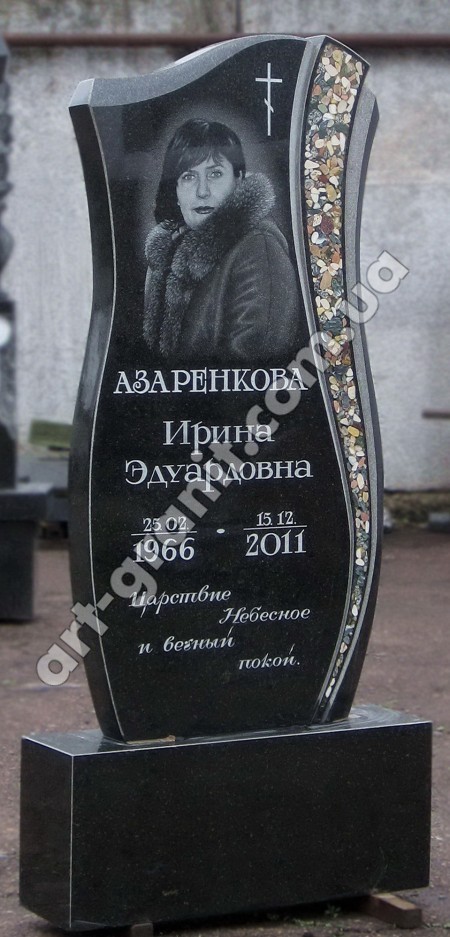 #Памятник с инкрустацией № 25 (микс) для Азаренковой И.Э.