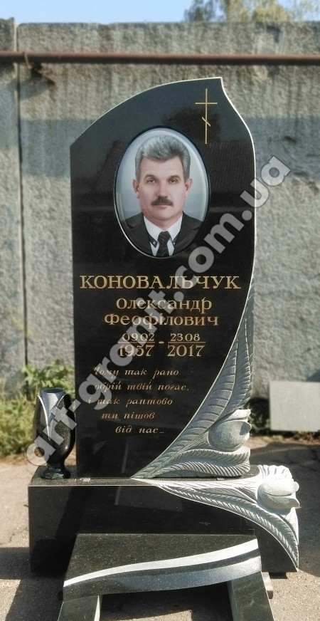 памятник из гранита для Коновальчук А.Ф.