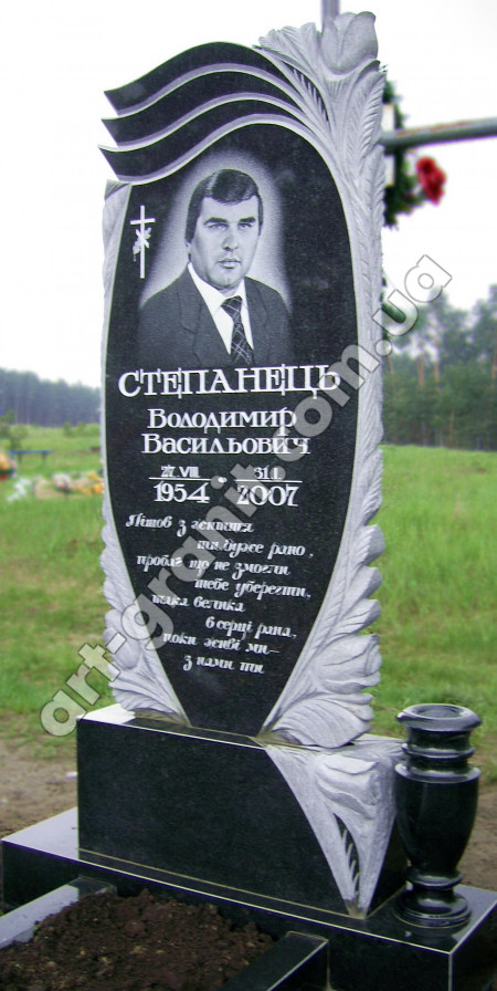 Памятник из гранита для Степанец В.В.