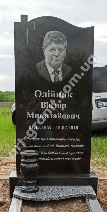 Памятник из гранита для Олийнык В.Н.