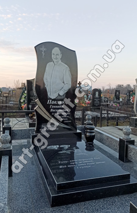 Гранітний пам'ятник для Павлик Г.В.