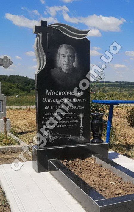 Гранітний пам'ятник для Московченко В.В.