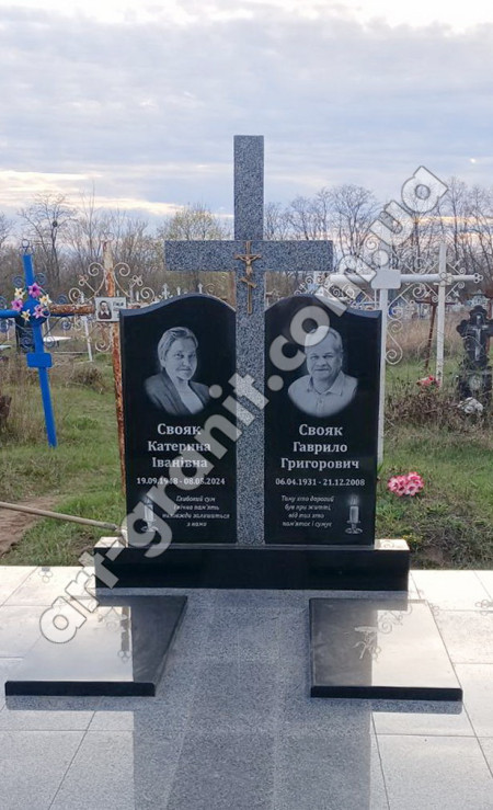 Гранітний пам'ятник для Свояк
