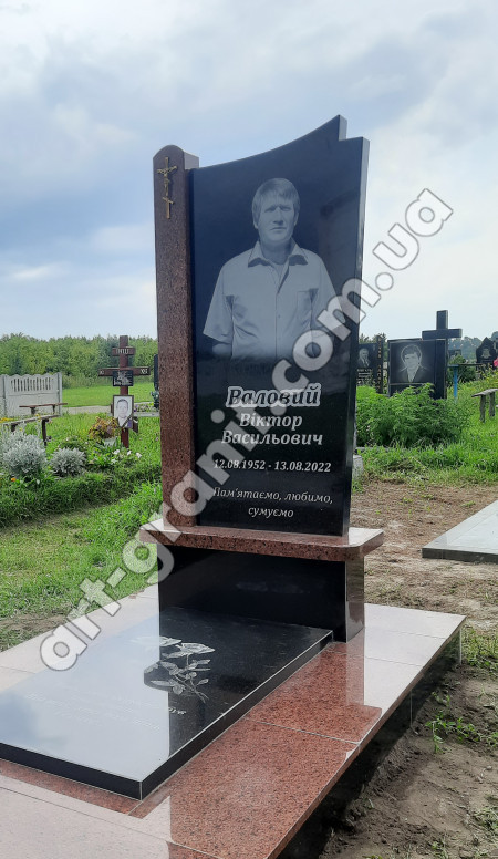  Гранітний пам'ятник для Валового В.В.