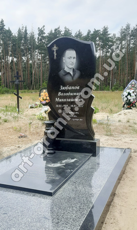  Гранітний пам'ятник для Зюбанова В.М.