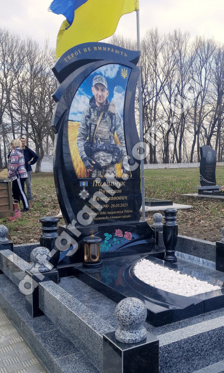 Ексклюзивний пам'ятник для Пилипчук В.В.