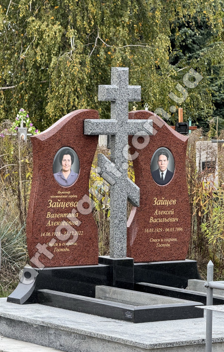  Ексклюзивний пам'ятник для сім'ї Зайцевих