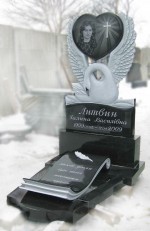 Скульптура "Лебедь с Сердцем" (№ 10) Литвин Г.В.
