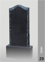 Памятник с инкрустацией 100*50*8 № 29 (грин)