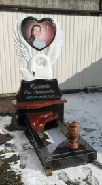 Памятник "Лебедь с сердцем" для Кокотовой Я.А.