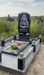 Гранітний пам'ятник для Віри Люльки Гранітний пам'ятник для Віри Люльки