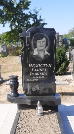 Гранітний пам'ятник для Недоступ Г.І. Гранітний пам'ятник для Недоступ Г.І.