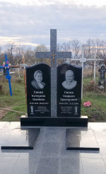 Гранітний пам'ятник для Свояк Гранітний пам'ятник для Свояк