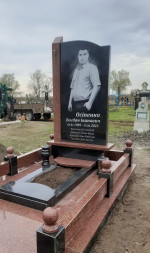 Гранітний пам'ятник для Осіпенко Б.І. Гранітний пам'ятник для Осіпенко Б.І.