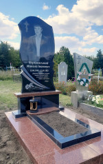 Гранітний пам'ятник для Чорнявського М.І. Гранітний пам'ятник для Чорнявського М.І.